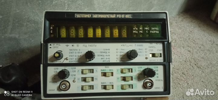 Частотомер рч3-07