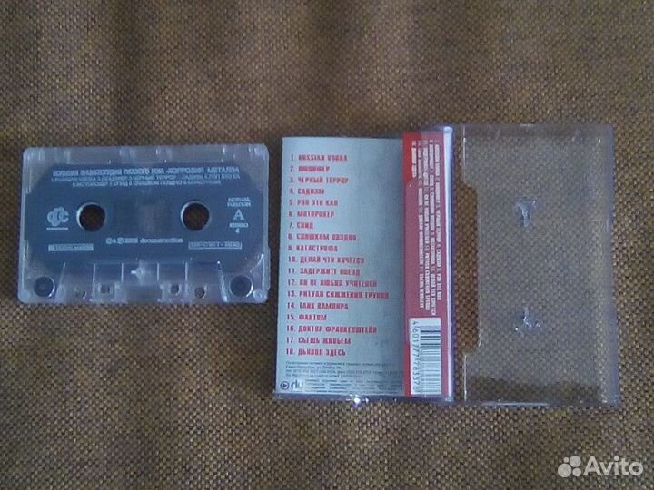 Аудио кассета Коррозия металла