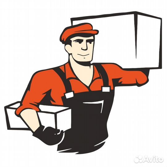 Грузчики, Газель, Разнорабочие