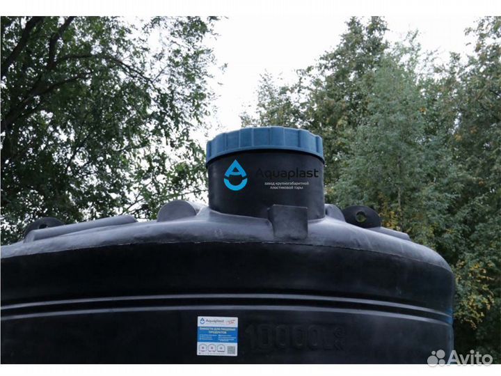 Емкость пластиковая 10 м3 для сыпучих продуктов (в