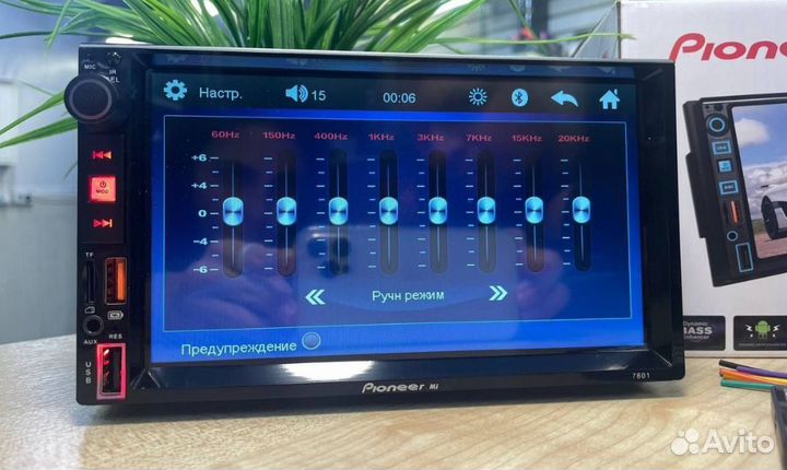 Магнитола 2 din pioneer сенсорная с пультом