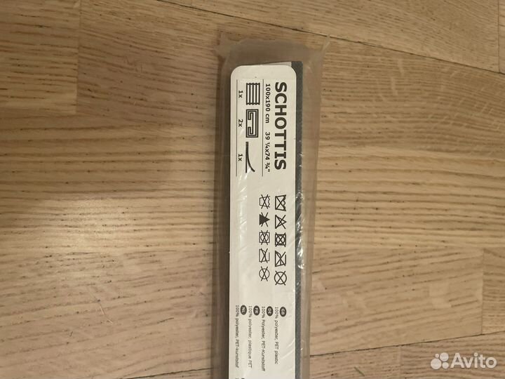 Жалюзи IKEA schottis черные 100 на 190 см