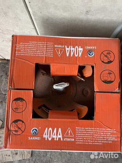 Фреон 404a