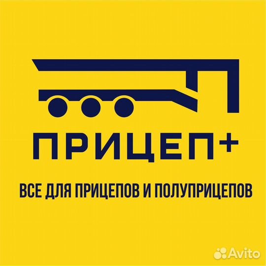 Сторож-кочегар