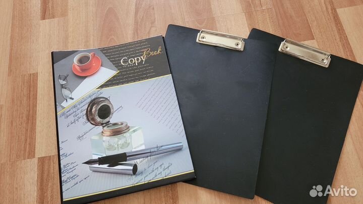 Канцелярские товары (папки, файлики, планшетки)