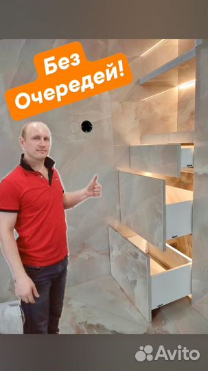 Плиточник Липецк укладка плитки