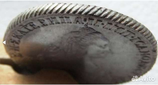 Рубль 1774 Екатерины.Штемпельный,в супер качестве