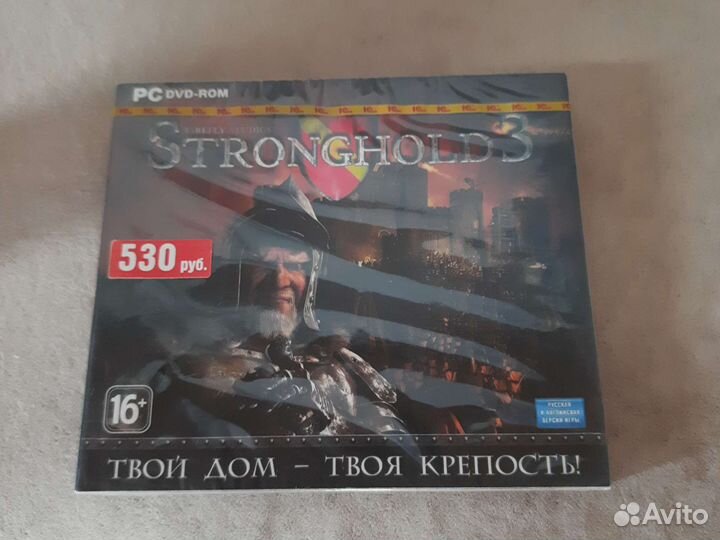 Stronghold 3 PC
