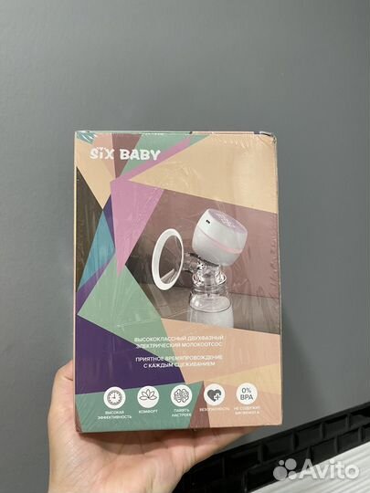 Молокоотсос электрический новый