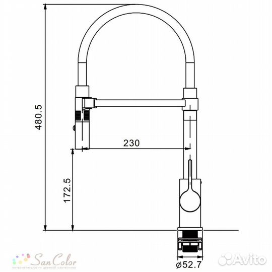 Смеситель для кухни Rose 133L