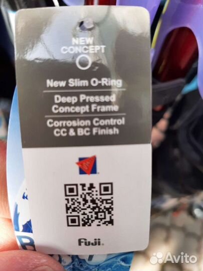 Морское удилище Boya BY Action 4.8 м