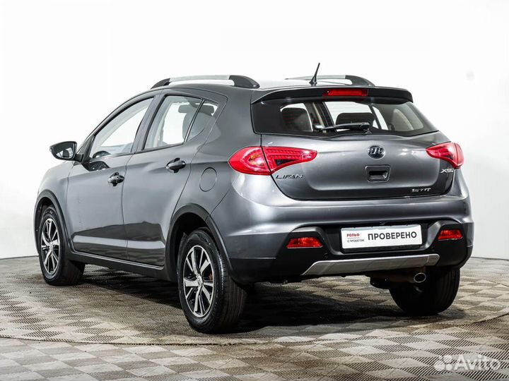 LIFAN X50 1.5 МТ, 2016, 98 540 км