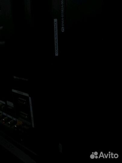 Телевизор samsung 51d