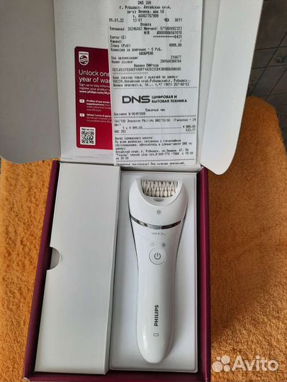 Эпилятор philips