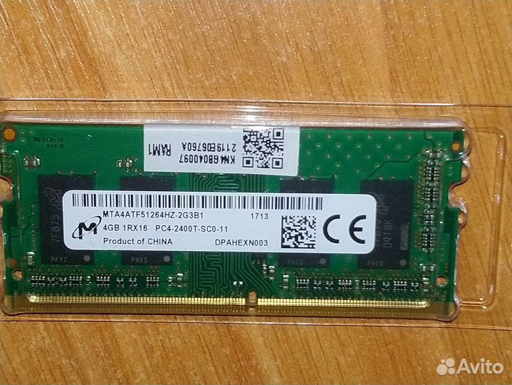 Озу Micron 4Гб ддр4