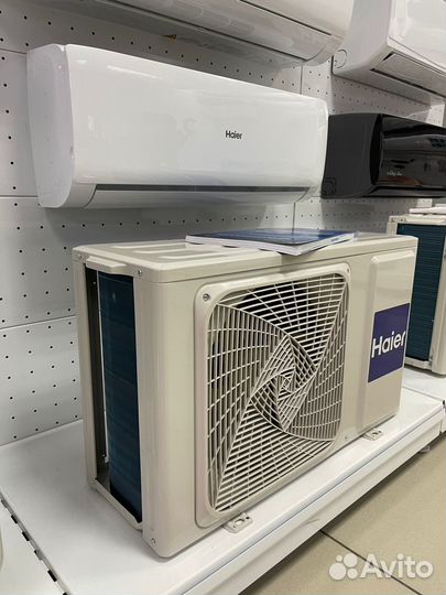 Сплит система Haier HSU-07HPL103/R3 Coral on/off