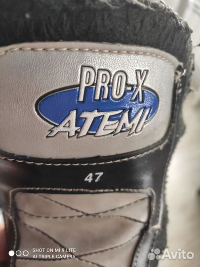Коньки хоккейные atemi PRO -X