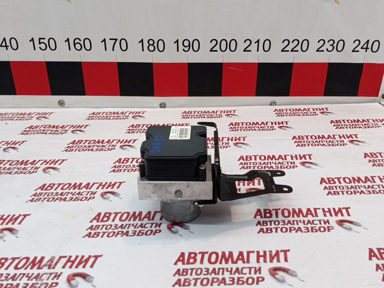 Блок абс Хавал Дарго Haval Dargo