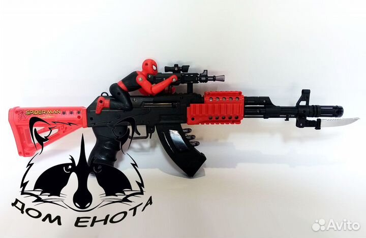 Игрушка автомат человек паук с подсветкой