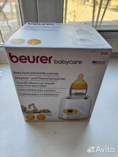 Подогреватель для бутылочек