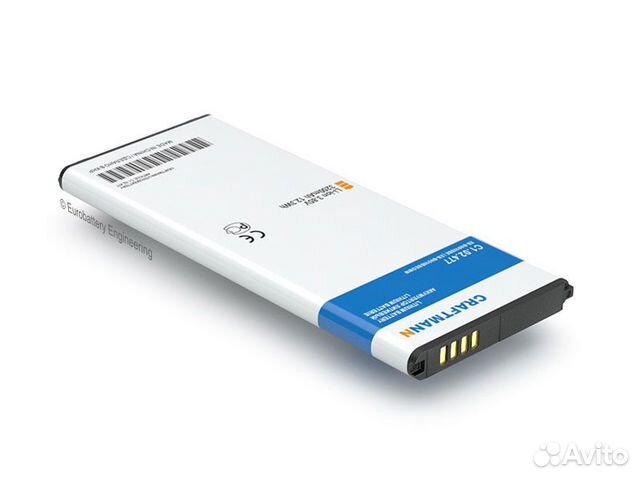 Аккумулятор для Samsung Galaxy Note 4 без NFC