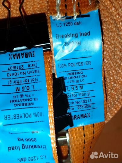 Ремень стяжной с хр. мех-м для крепления груза