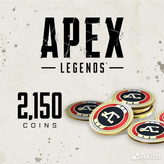 Apex Coins монеты - Steam, PSN, EA app