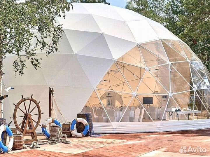 Купольный шатер для банкетов, свадеб