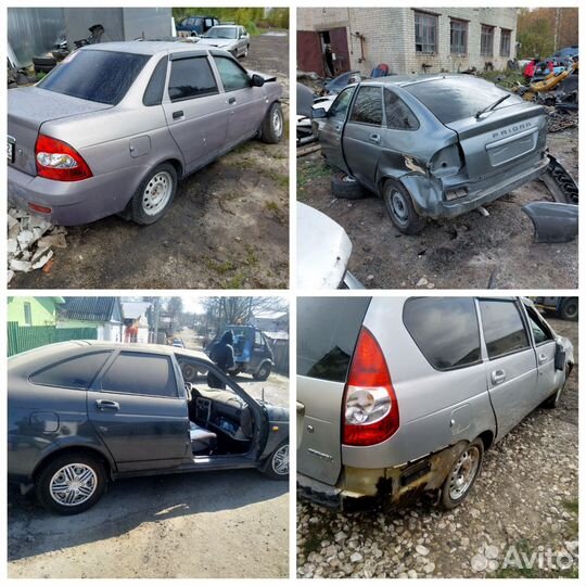 Лада Приора в разборе. Авторазборка