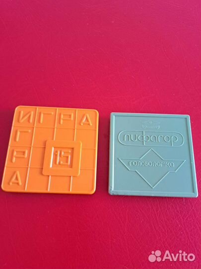 Игры головоломки СССР