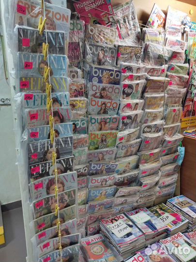 Журналы по шитью Burda, Knip, Бутик. Новые