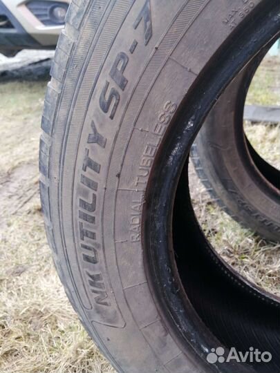 Nankang NK Utility SP-7 245/60 R18