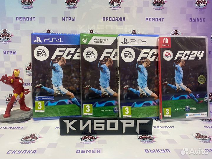 EA FC 24 (FIFA 24) PS4 / PS5/ Xbox / Nintendo