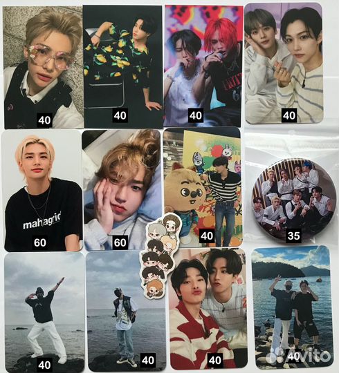 Неофициальные карты Stray kids
