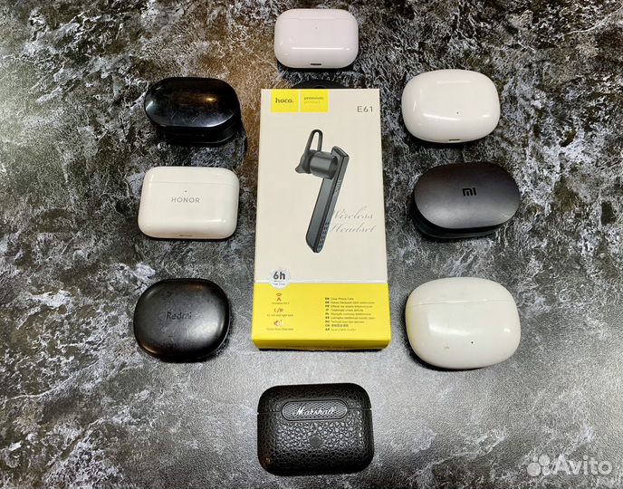 Беспроводные наушники