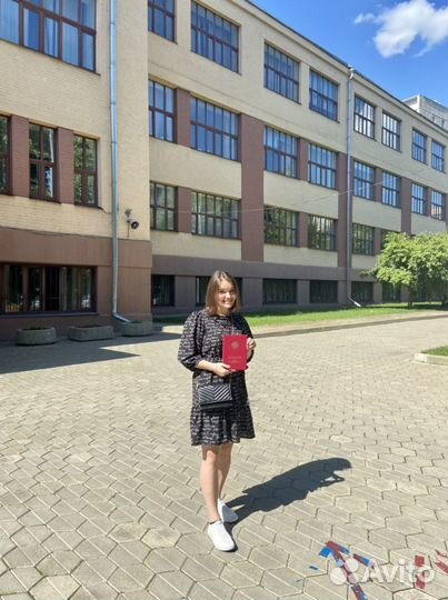 Репетитор вшэ по обществознанию, олимпиады