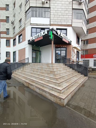 Свободного назначения, 7.8 м²