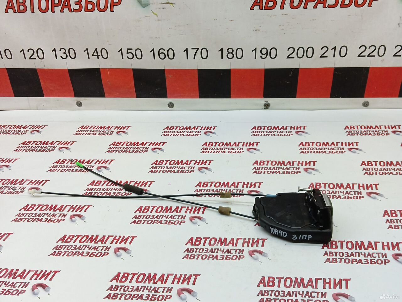 Замок двери задней правой Тойота Рав 4 ха40