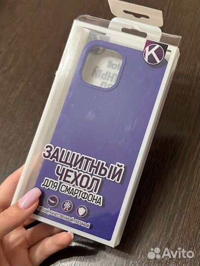 Чехол на iPhone 11 pro max