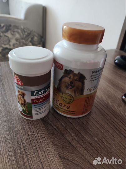 Витамины для берем-х и кормящих собак и кальций