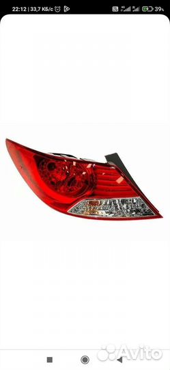 Фонари задние на hyundai solaris 2