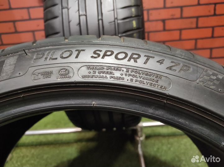 Michelin Pilot Sport 4 245/40 R20 99Y