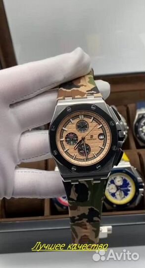Мужские часы Audemars Piguet
