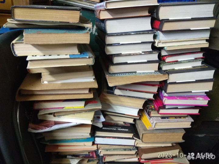 Книги разные