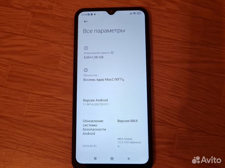 Xiaomi Redmi 10A, 4/64 ГБ