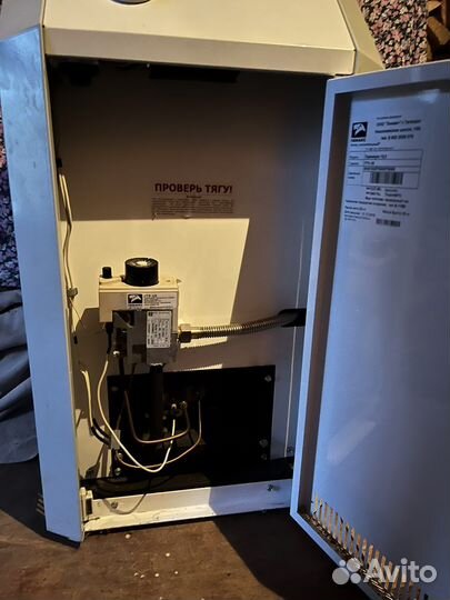 Газовый котел одноконтурный Лемакс Премиум 12,5 бу