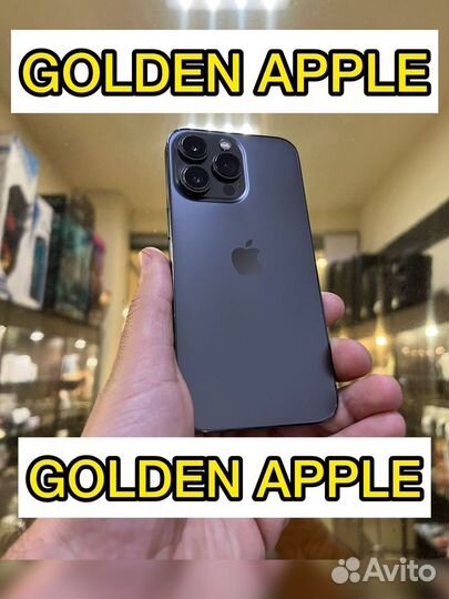 iPhone 13 Pro, 256 ГБ