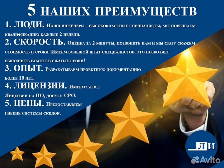 Разработка чертежей кмд ппр км кж кр ар кж и др