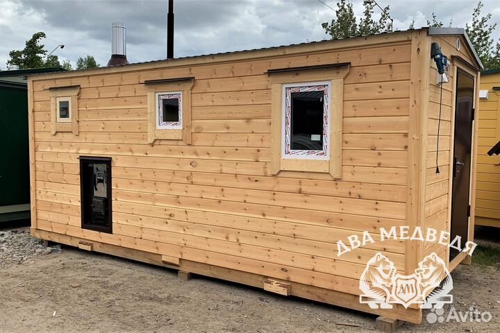 318 Баня под ключ, мобильная баня