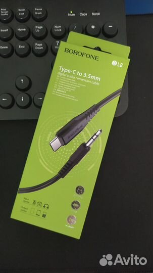 Кабель type c - 3.5 mm